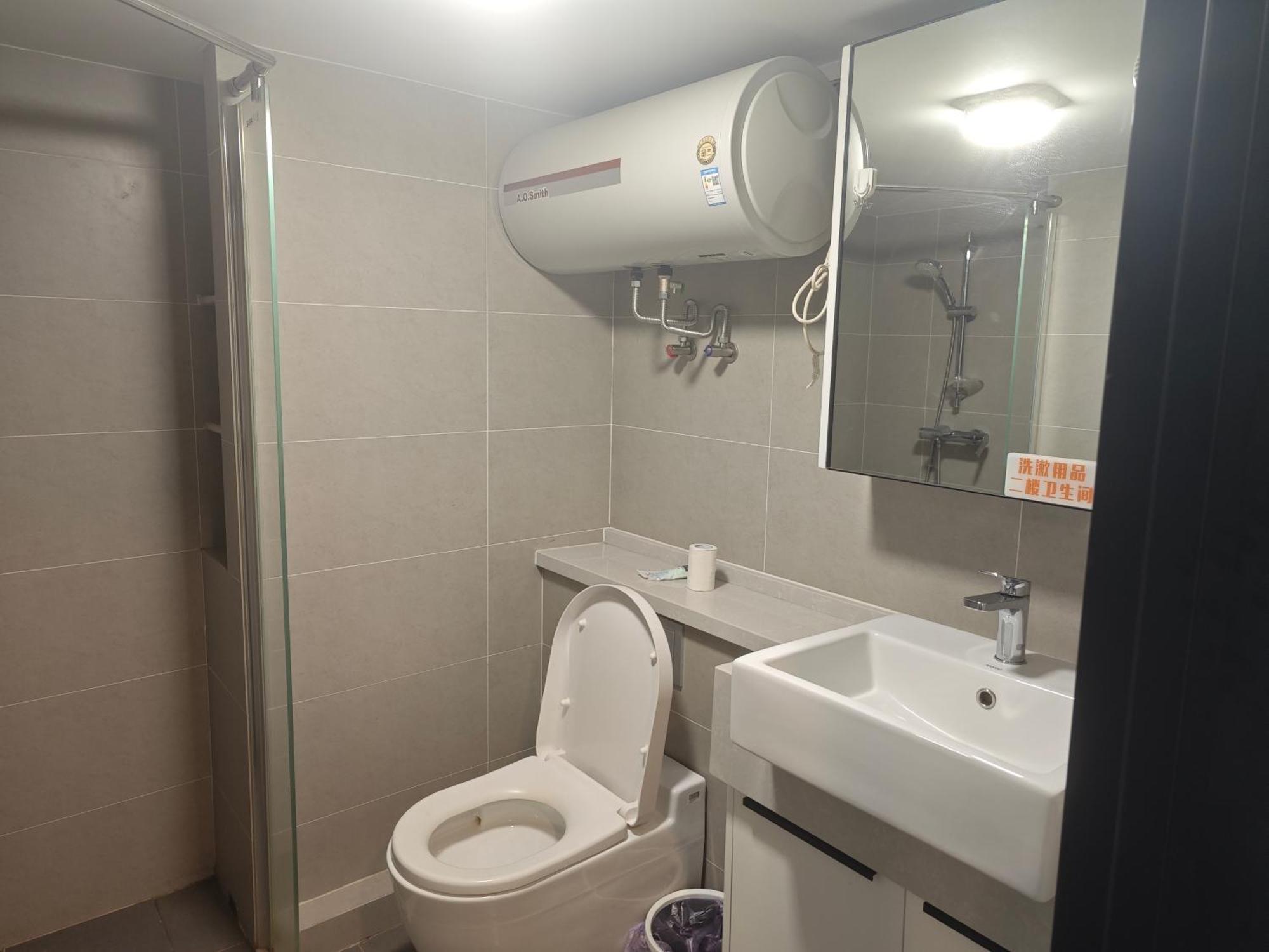 Xinghe Times Apartment - Shenzhen North Railway Station Экстерьер фото